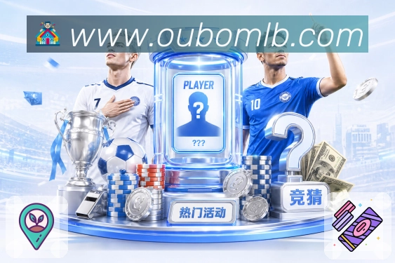 esports