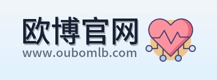欧博官网 Logo